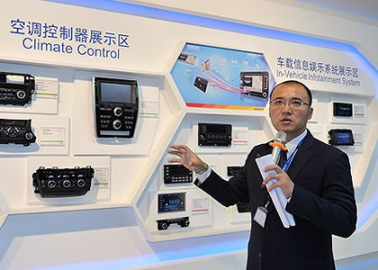 什么样的网站百度排名好?